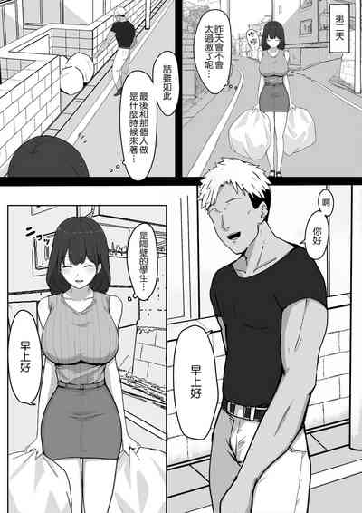 第6頁圖