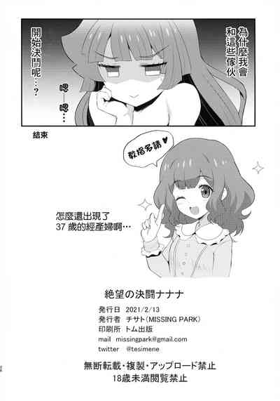 第26頁圖