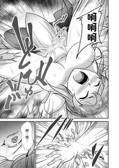 第18页图