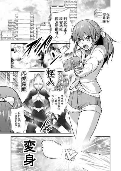 第2页图