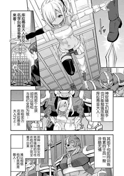 第14页图