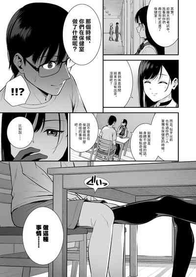 第18页图