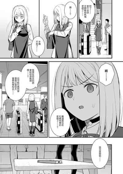 第22页图
