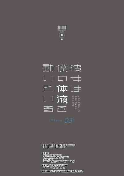 第42页图
