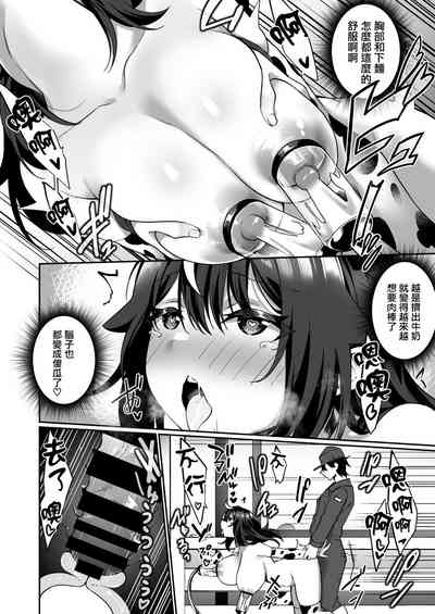 第22頁圖