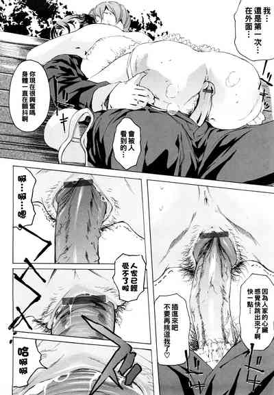 第10頁圖