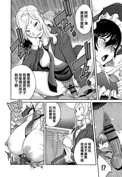 第10頁圖