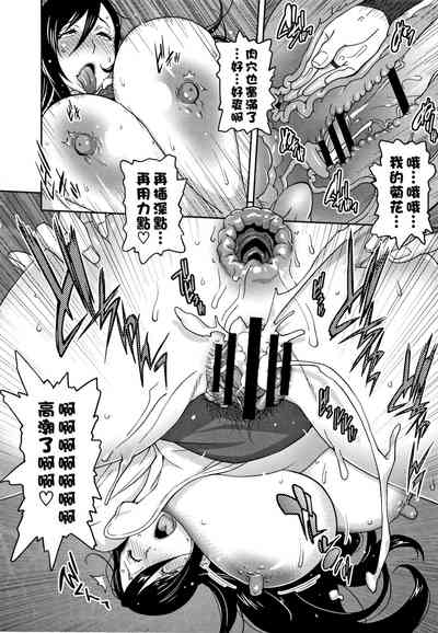 第18頁圖