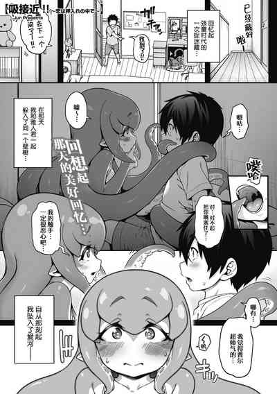 第2页图