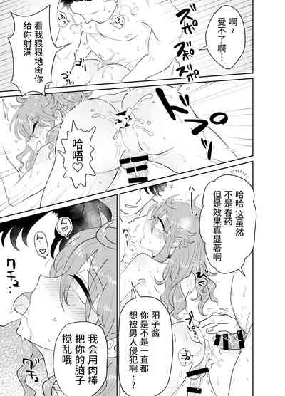 第26頁圖