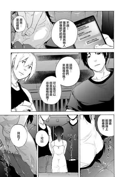 第42頁圖