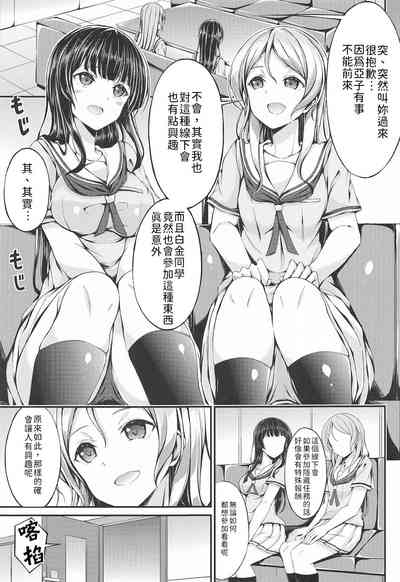 第2頁圖