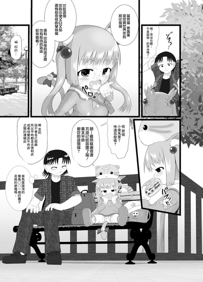 第10页图