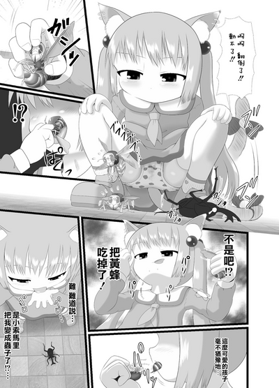第22页图