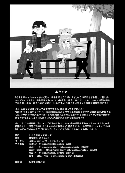 第26页图