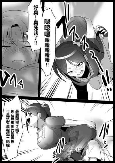 第10页图