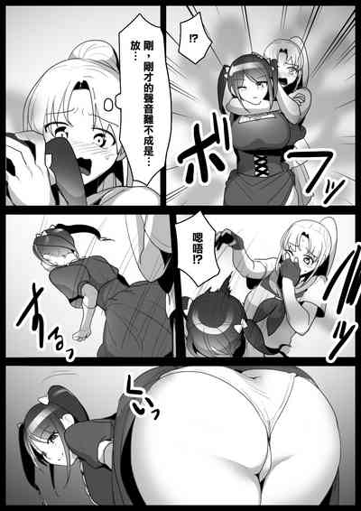 第6页图