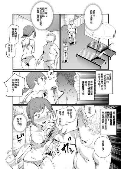 第14页图