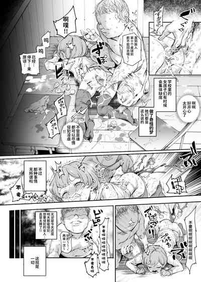 第42页图