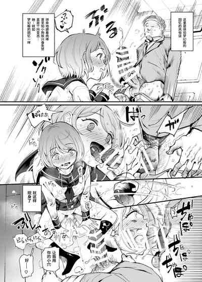 第6页图