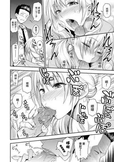第14页图