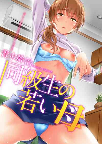 第2页图