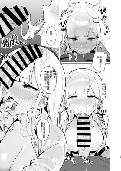 第14页图