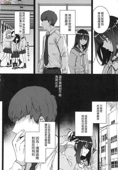 第102頁圖