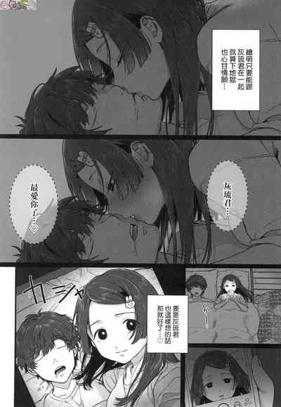 第134頁圖