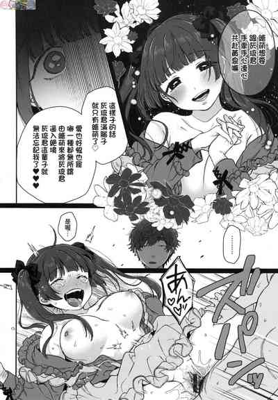 第142頁圖