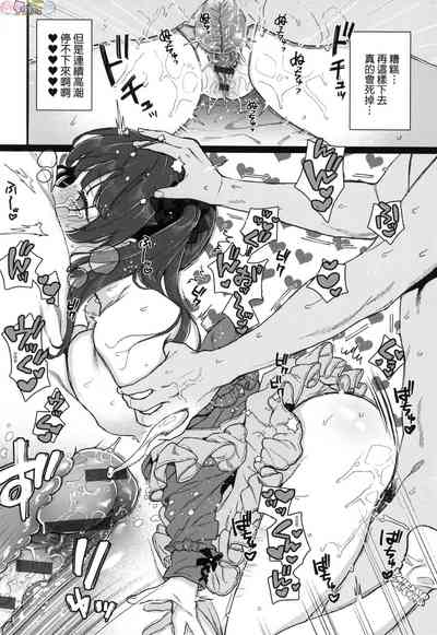 第146頁圖