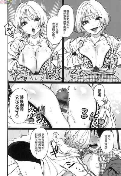 第154頁圖