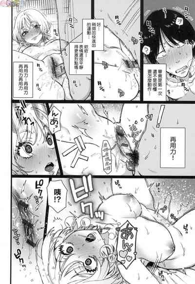 第162頁圖