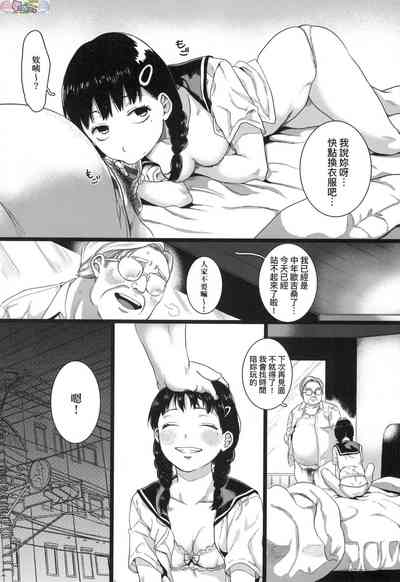 第22頁圖