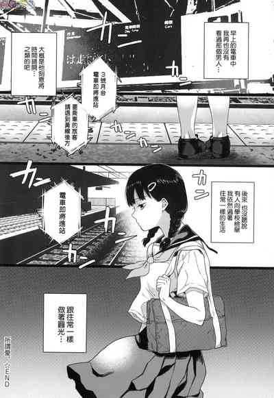 第26頁圖