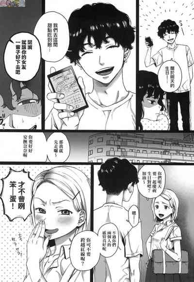 第54頁圖