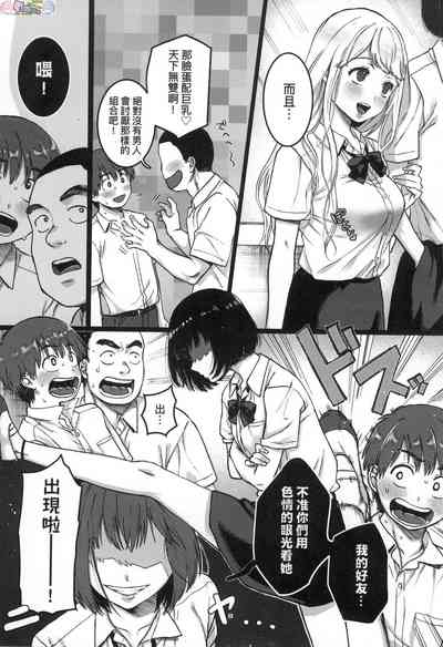 第78頁圖