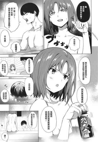 第14頁圖