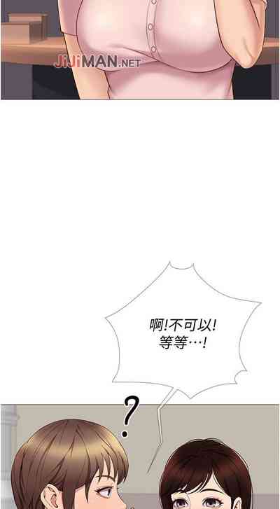 第150頁圖