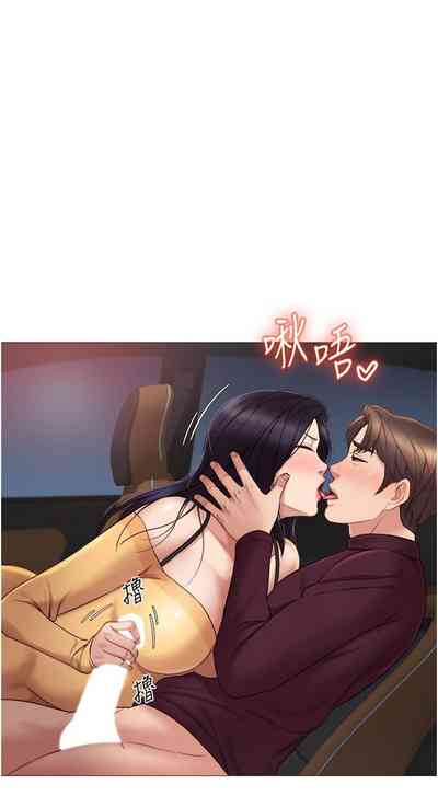 第154頁圖