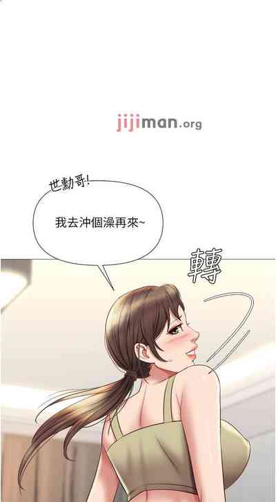 第190頁圖