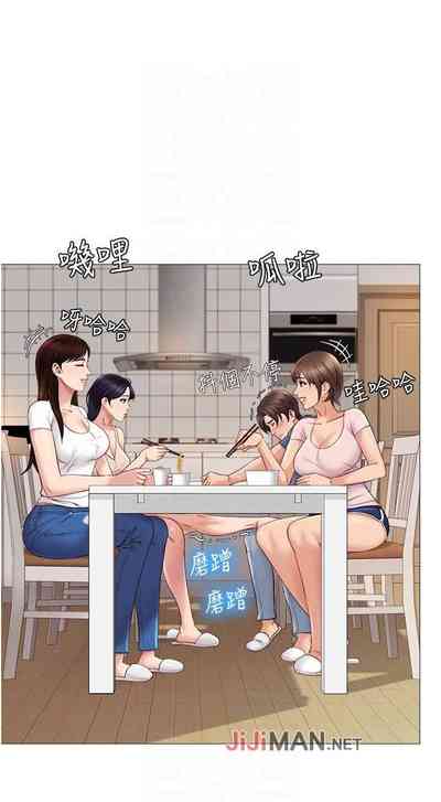 第54頁圖