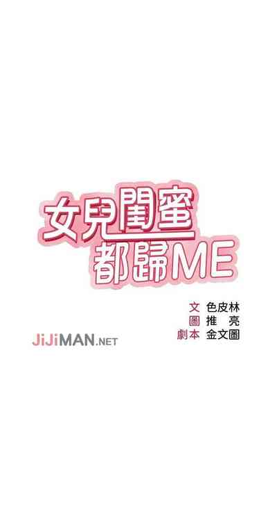 第62頁圖