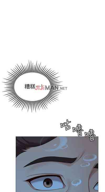 第78頁圖