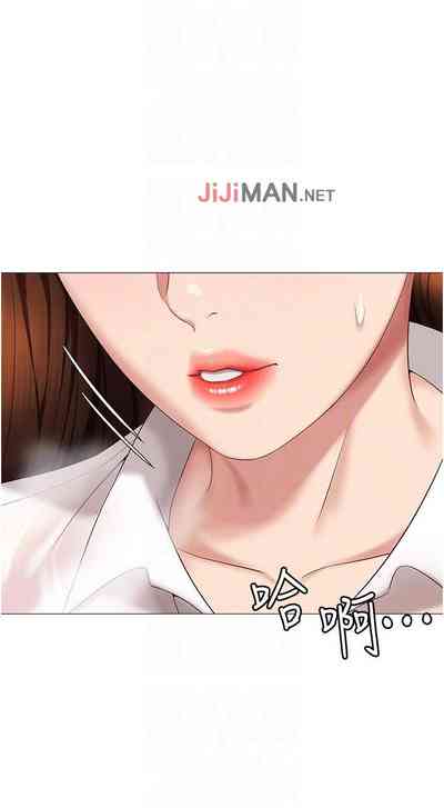 第90頁圖