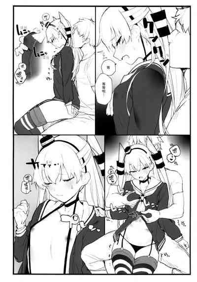 第6頁圖