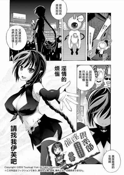 第18页图