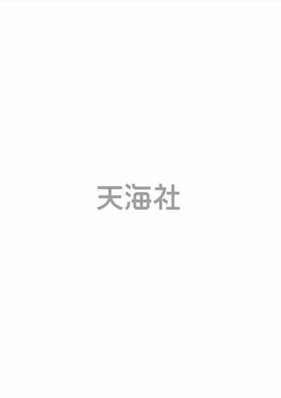 第2页图