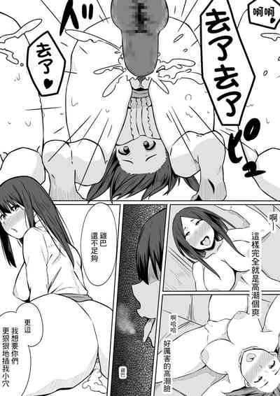 第22頁圖