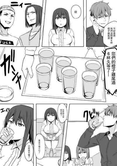 第6頁圖